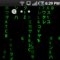 Top Android App: Matrix Live Wallpaper