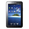 Poll: Will You Buy an Android Tablet? (in the next year)