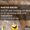 Top Android Widget: Minimal RSS Widget