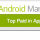 Poll: Android Market return policy length?