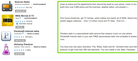 Android App Description Examples